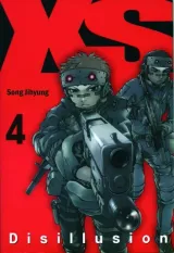 Vol. 4