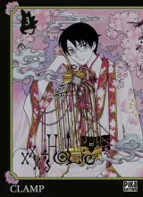 Vol. 3