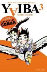 Vol. 3