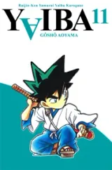 Vol. 11