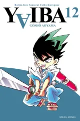 Vol. 12
