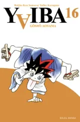 Vol. 16