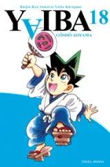 Vol. 18