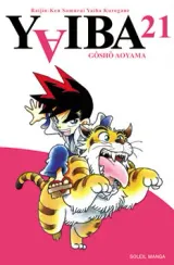 Vol. 21