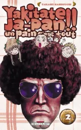 Vol. 2