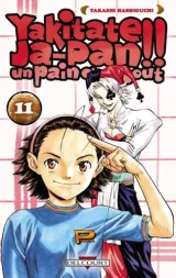Vol. 11