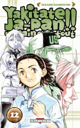 Vol. 12