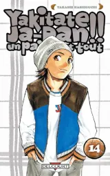 Vol. 14