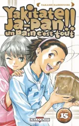 Vol. 15