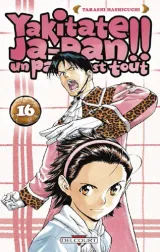 Vol. 16