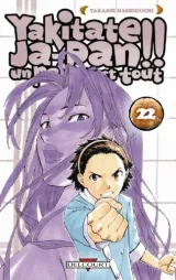 Vol. 22