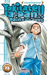 Vol. 23