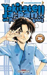 Vol. 25