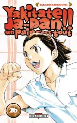 Vol. 26