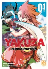 Vol. 1