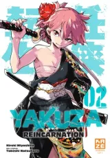 Vol. 2