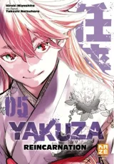 Vol. 5
