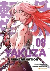 Vol. 8