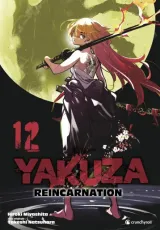 Vol. 12