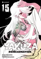 Vol. 15