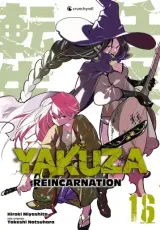Vol. 16