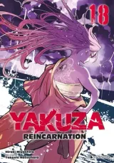Vol. 18