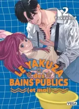 Vol. 2