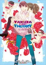Vol. 5