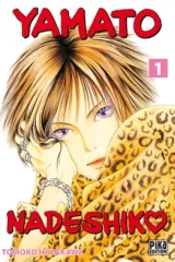 Vol. 1