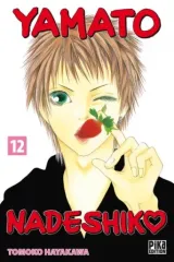 Vol. 12