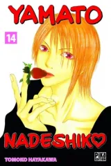 Vol. 14