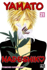 Vol. 21