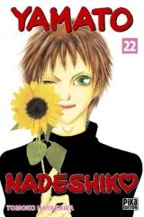Vol. 22