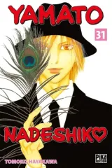Vol. 31