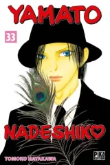 Vol. 33