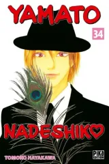 Vol. 34