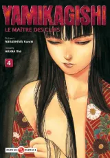 Vol. 4