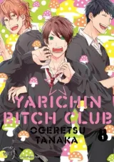 Vol. 1