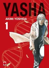 Vol. 1