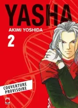 Vol. 2