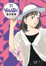 Vol. 11