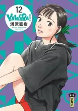 Vol. 12