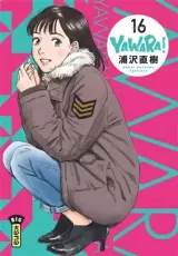 Vol. 16