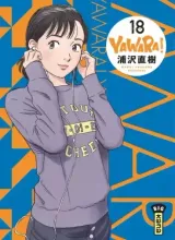 Vol. 18