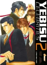 Vol. 2