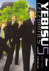 Vol. 5