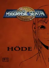 Vol. 1