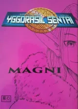 Vol. 2