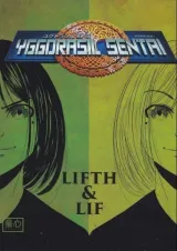 Vol. 4