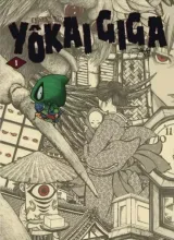 Vol. 1